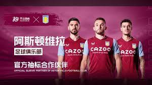 术思路也会 术思路也会